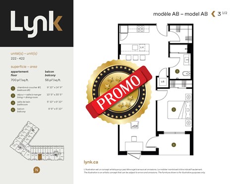 Floor plan for 1 bed, 1 bath, 829 sqft